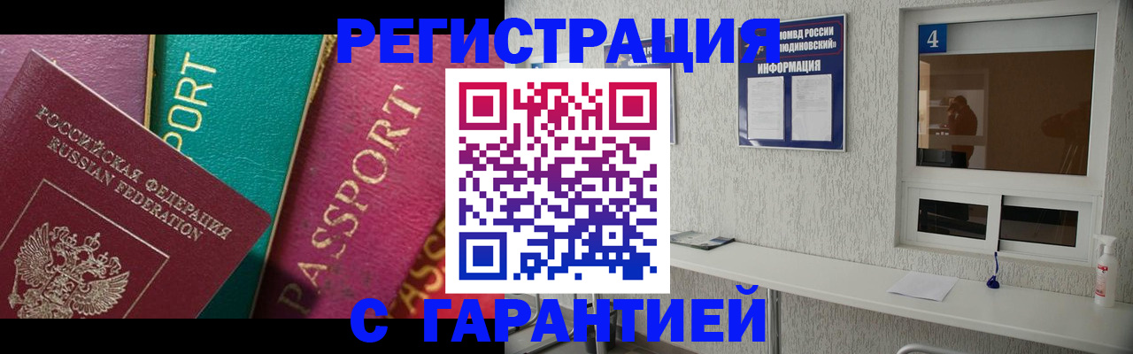 форма 3 в Туймазы